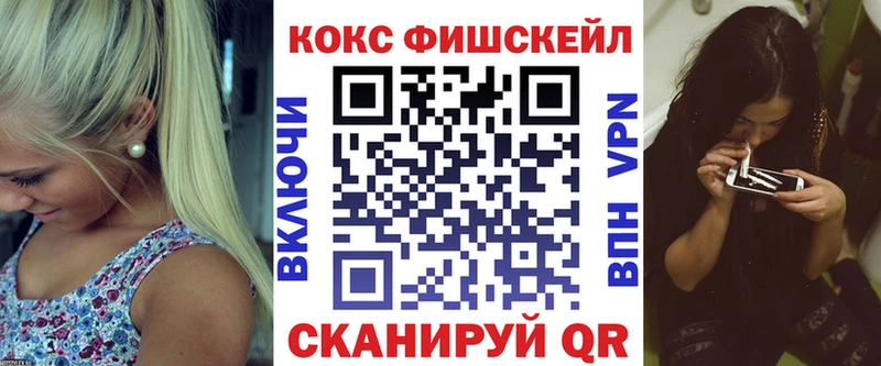 COCAIN Columbia Людиново