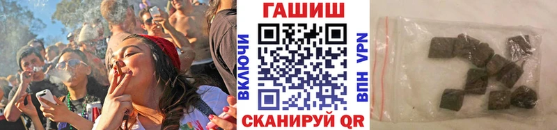 ГАШ Premium Людиново