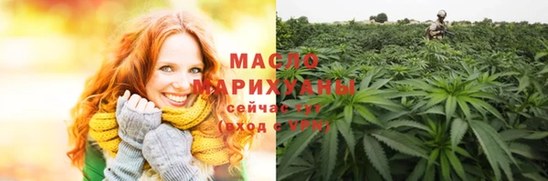 кокаин премиум Аркадак