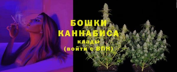 кокаин премиум Аркадак