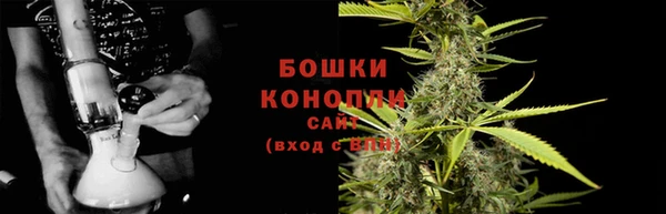 кокаин премиум Аркадак