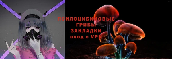 ECSTASY Армянск