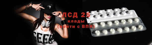 кокаин премиум Аркадак