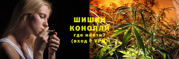 ECSTASY Армянск