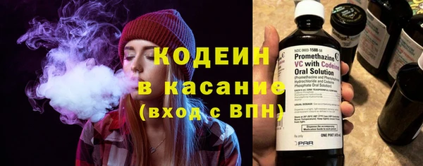 ECSTASY Армянск