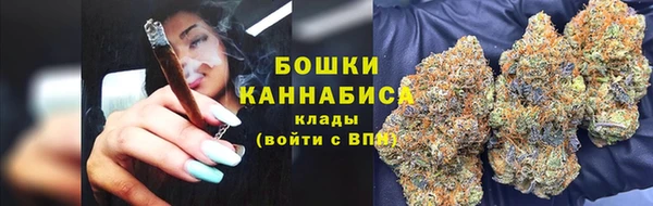 кокаин перу Арсеньев