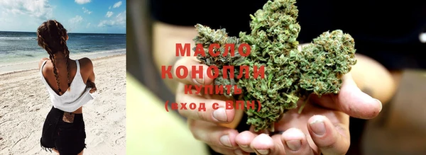 гашиш Балабаново