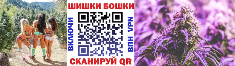 хочу наркоту  Людиново  Канабис THC 21% 